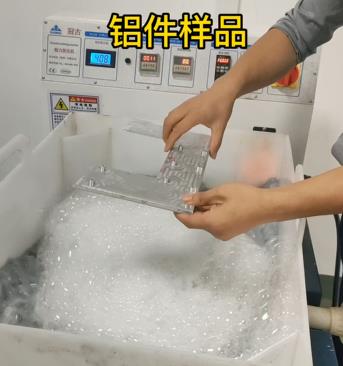 cnc機(jī)加工鋁件樣品 cnc機(jī)加工鋁件樣品