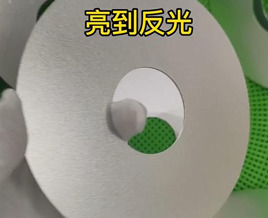 鋁件圓片拋光完成 鋁件圓片拋光完成