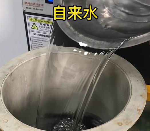 鋁型材切割金屬拋光水 鋁型材切割金屬拋光水