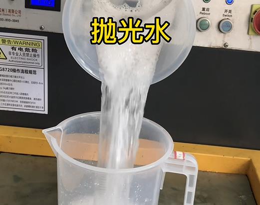 淹沒不銹鋼材質(zhì)金屬 淹沒不銹鋼材質(zhì)金屬