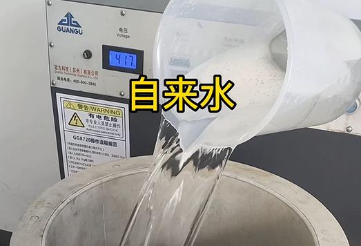 清水淹沒不銹鋼武術(shù)用具刀把 清水淹沒不銹鋼武術(shù)用具刀把
