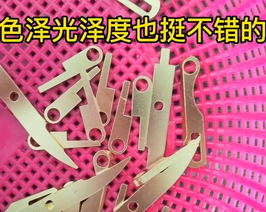 儀表黃銅配件去氧化層去毛刺效果 儀表黃銅配件去氧化層去毛刺效果