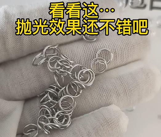 不銹鋼彈簧圈拋光清洗效果 不銹鋼彈簧圈拋光清洗效果