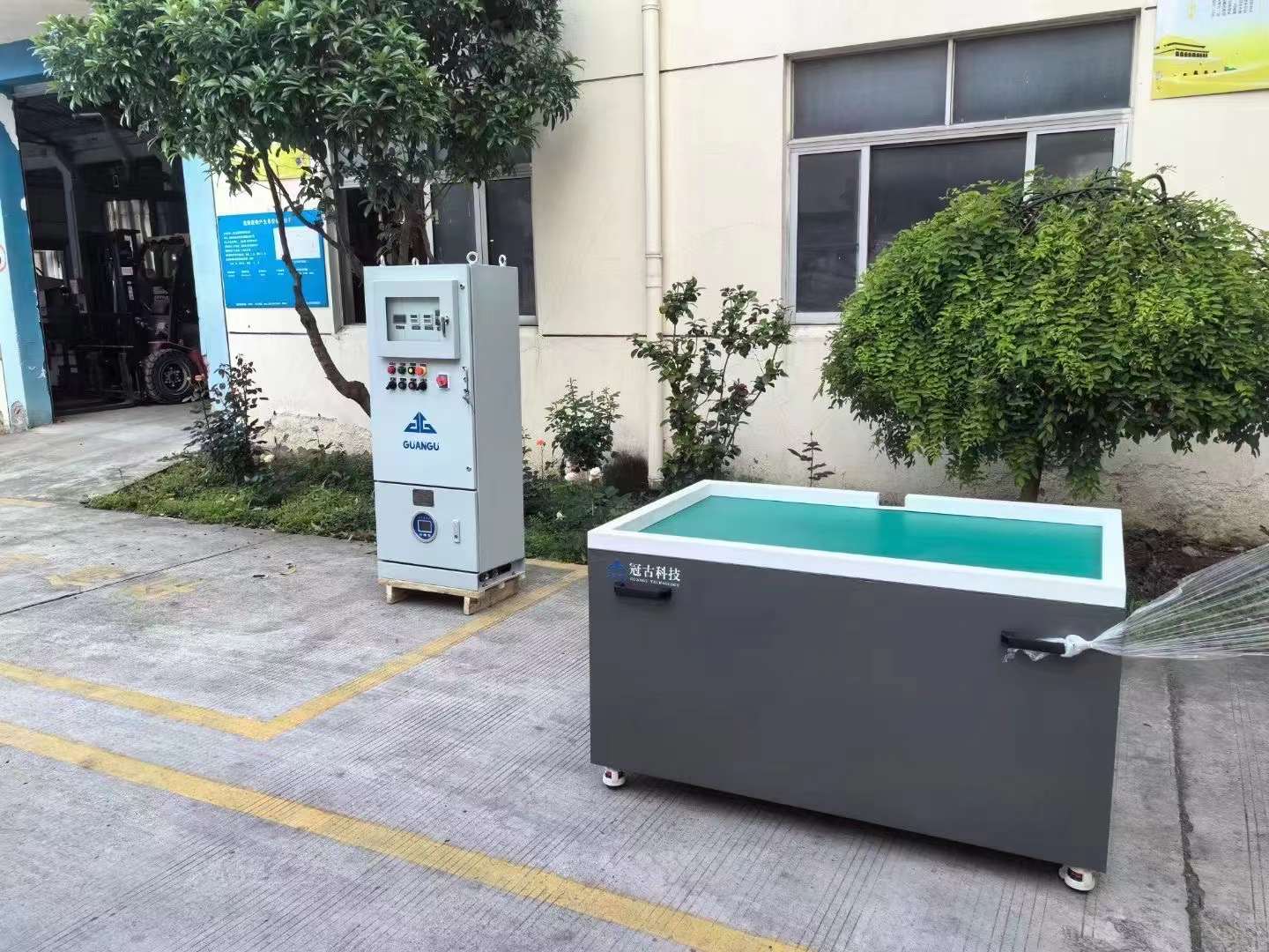 磁力拋光機(jī)